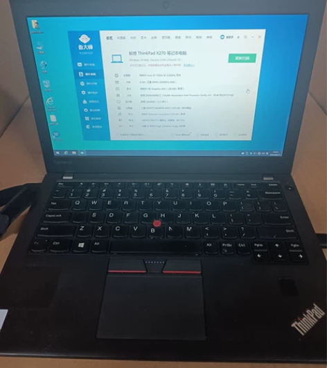 联想 ThinkPad X270笔记本 型...