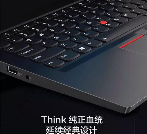 全新未拆封ThinkPad L13 202...