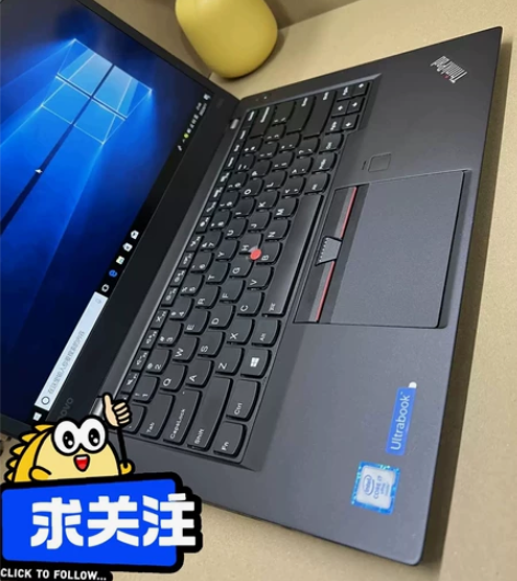 【几乎全新】联想Thinkpad超薄笔记本...