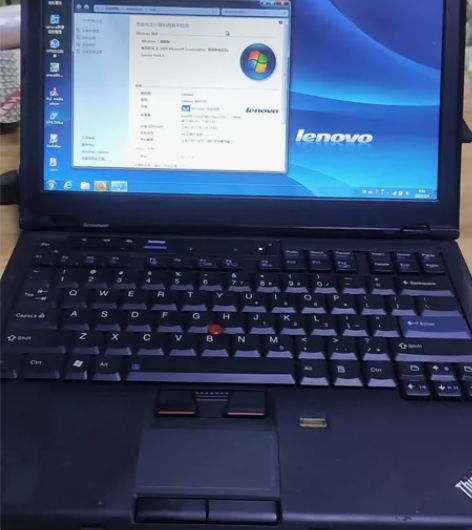 Thinkpad X301 SU9600 ...
