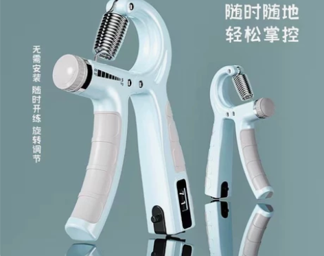 【全新包邮】计数握力器男士成人专业练手可调...