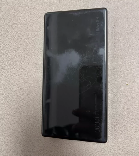 闲置华为充电宝40W，12000毫安，目前...