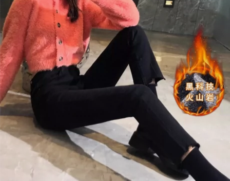 嬉皮少女，微喇薄绒牛仔裤，25码，80-9...