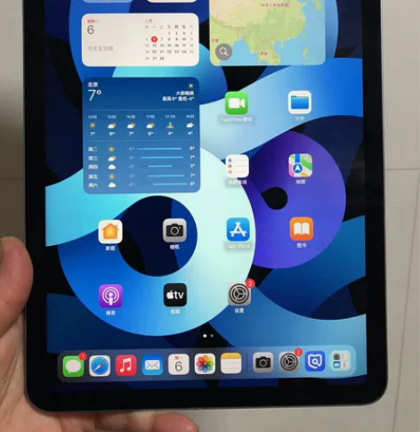 95新全原装iPad Air4天蓝色64G...