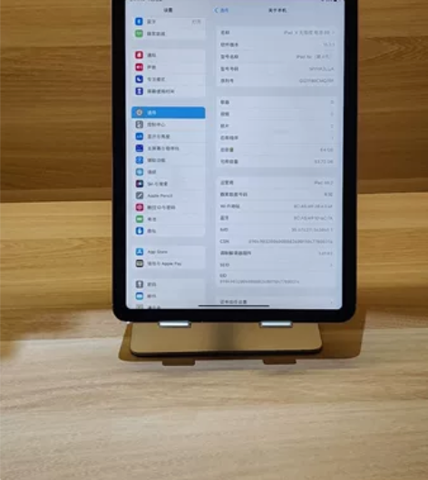 iPadAir4 64G插卡版10.9寸2...