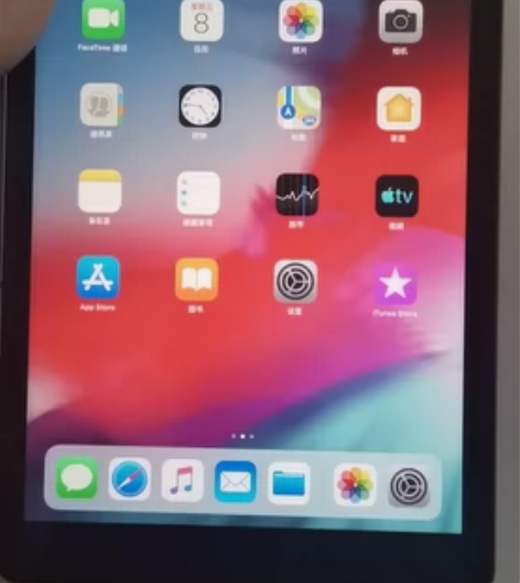 便宜出2019款iPad平板电脑，128g...