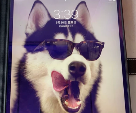 (暂时不卖了)ipad air 2019 ...