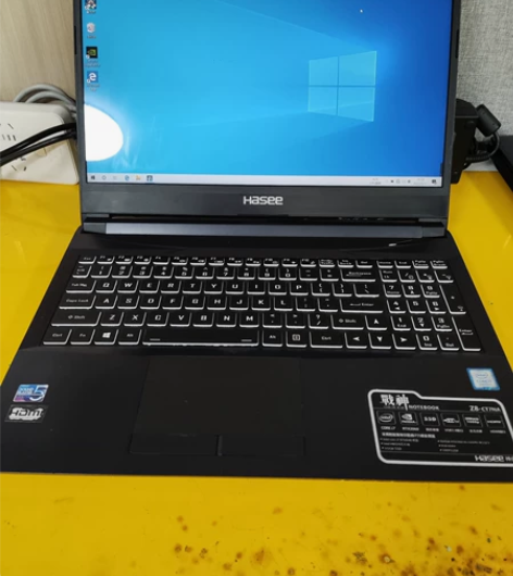 神舟战神 Z8-CT7NA   I7-97...