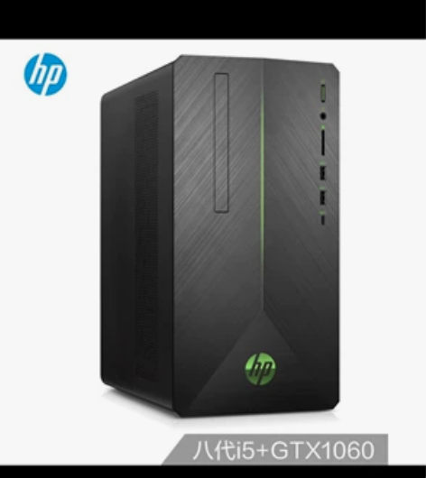 HP 惠普 暗影3 8代i5 8400高频...