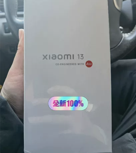 小米13 12+512蓝色 全新未激活未拆...