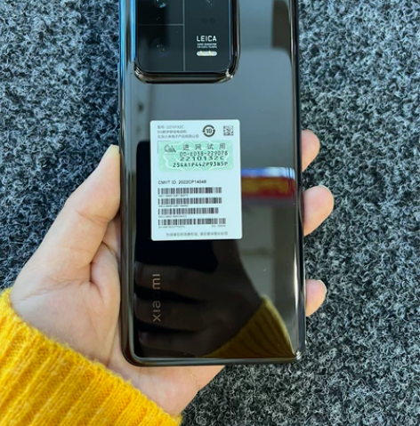 小米13 Pro 徕卡光学镜头 第二代骁龙...