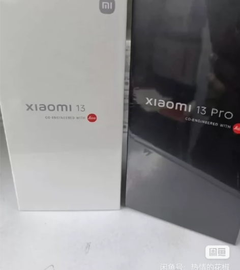 小米13，12+256，全新原装未拆封，全...