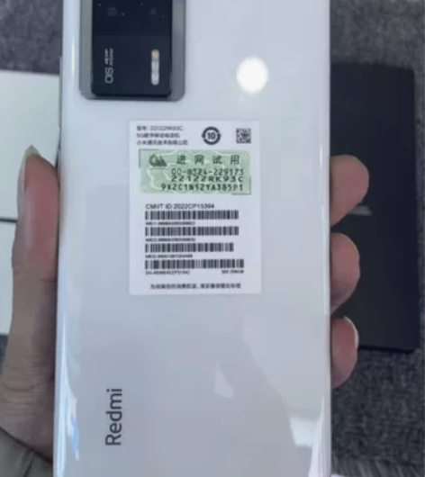 99新红米k60E全网通5G手机,12+2...