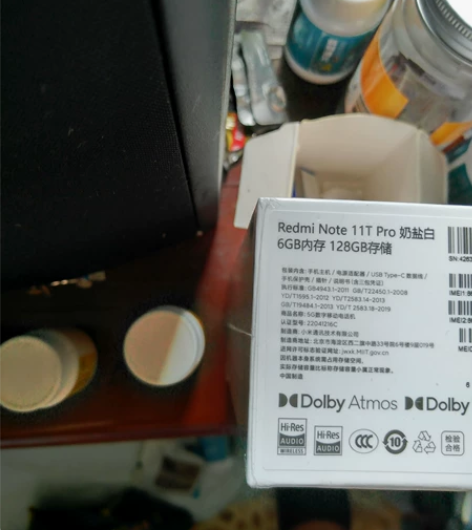全新未拆封红米note11T PRO 6+...