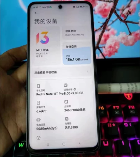 官网入手，【全新正品】小米红米note11...