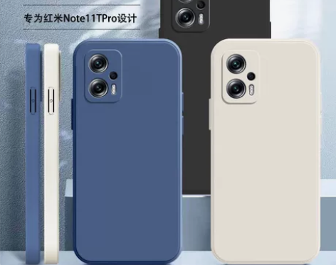 红米note11T手机壳全包液态红米not...