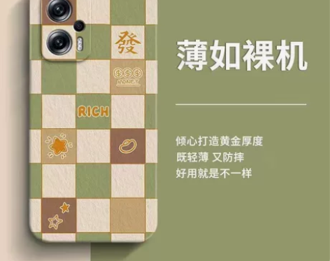 红米note11tpro手机壳，全新刚拆快...