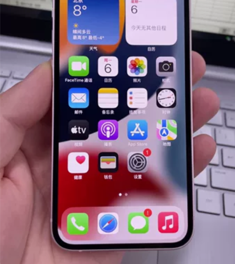 苹果13mini 国行128G 可自提 机...