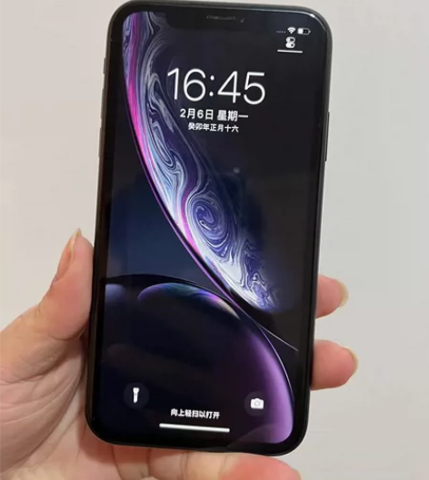 换手机了，出台备用的苹果xr  内存是64...