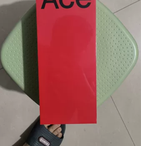 一加ace Pro 16+256版本的,...