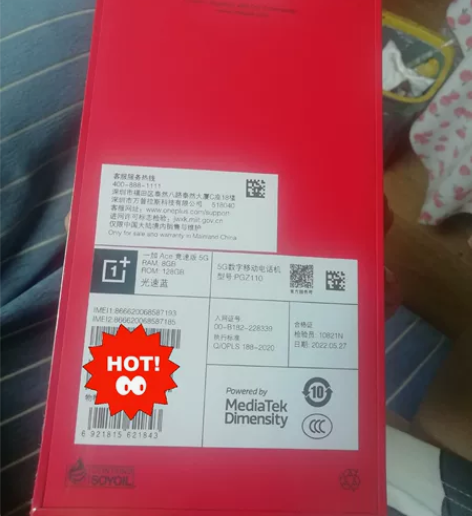 OnePlus/一加 一加 Ace 竞速版...