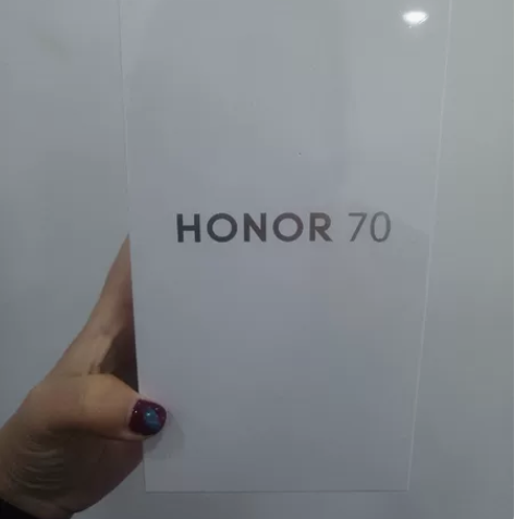 荣耀70,12+256冰岛幻境全新未拆,不...