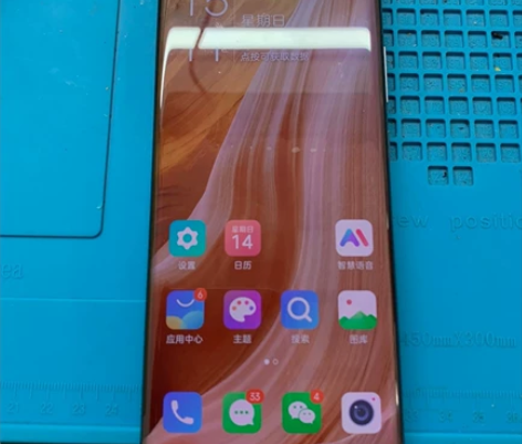 中兴axon 99新 512GB内存 在保...