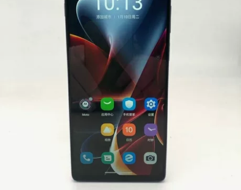 95新摩托罗拉 edge S30（5G）1...