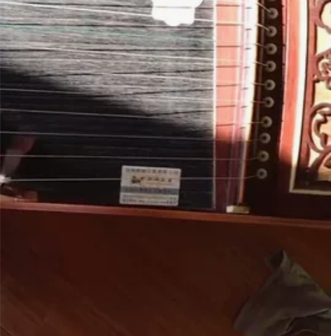 闲置古筝，没怎么用太占地方。很新。送调音器...