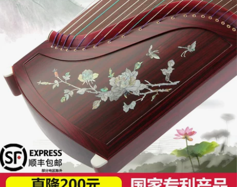 【润扬民乐】国家专利 大师螺钿天然嵌贝演奏...
