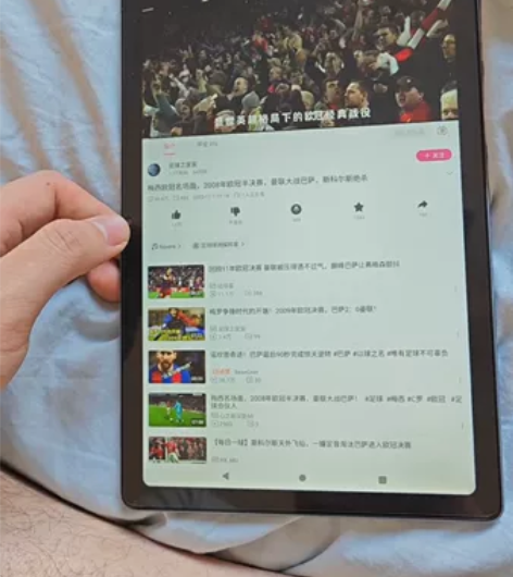 新入手小米粽  平板  1000买的   ...