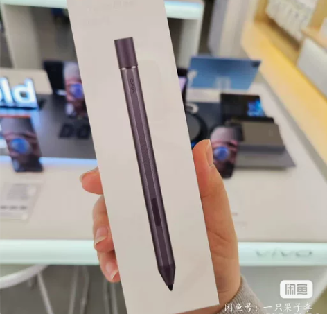 【收vivo pad原装触控笔】 vivo...