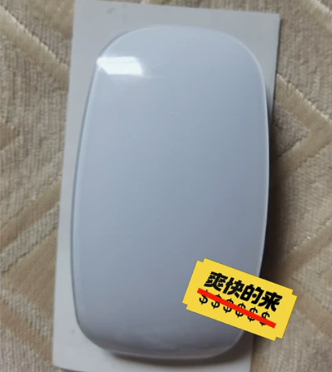 泰火THmac无线触控蓝牙鼠标 感兴趣的话...