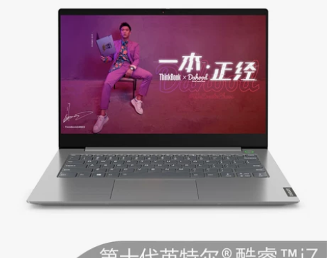 Lenovo/联想ThinkBook 14...
