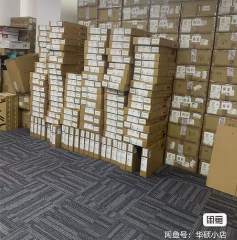 全新联想Thinkbook Thinkpa...