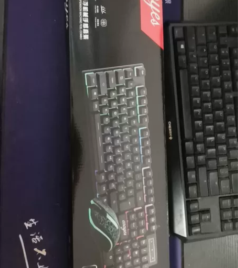 全新cooyes酷耶键鼠 8310悬浮机械...