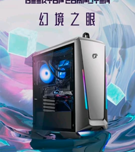 七彩虹（Colorful）iGame M6...