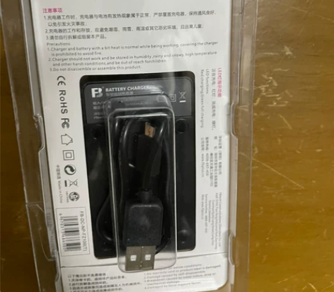 沣标相机电池座充充电器国产座充，买相机送的...