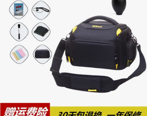 适用于尼康相机包单反D3400D750D3...
