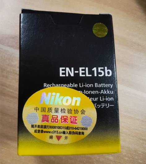 尼康EN-EL15B EL15A升级版原装...