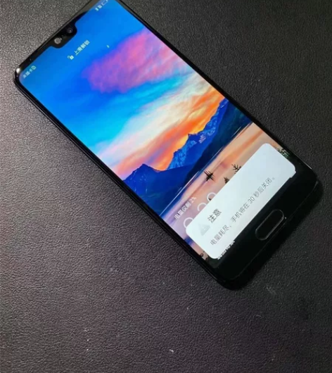 华为P20 国行 6+64G 双卡双待 全...