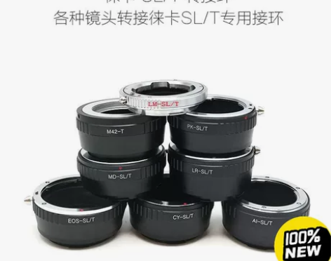 各单反镜头-徕卡SL/T口微单用 AI/E...