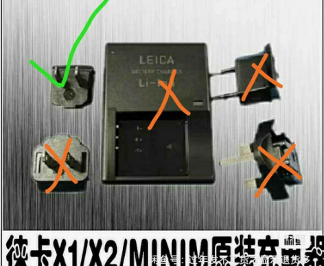 包邮LEICA 徕卡 BP-DC8 DC8...