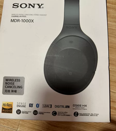 SONY索尼原装降噪耳机 MDR-1000...