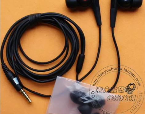 全新原装正品索尼/SONY MDR-NC0...