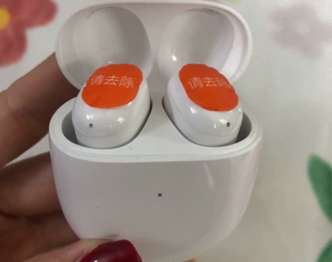 小米Redmi 红米Buds4单耳左耳右耳...