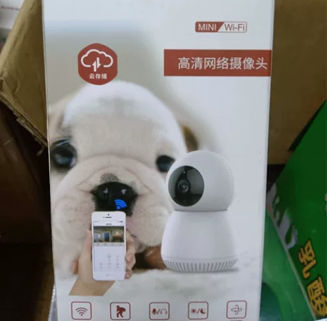 和家亲纽曼高清网络摄像头300万像素，型号...