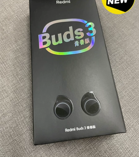 小米Redmi Buds3青春版红米真无线...