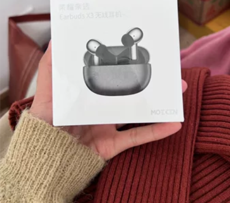 荣耀亲选Earbuds x3无线耳机，钛银...