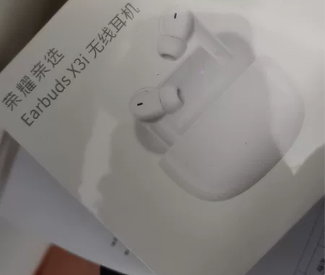 荣耀亲选Earbuds X3i无线耳机(全...